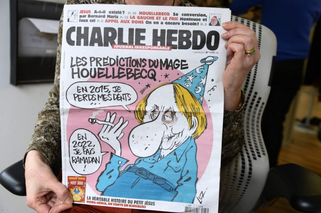 The latest issue of French satirical magazine Charlie Hebdo, which was attacked by gunmen today